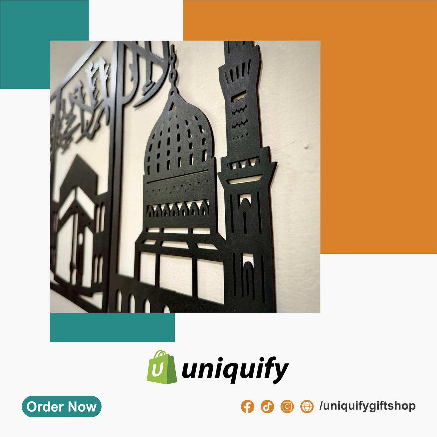 Three Frames Kalma Islamic Wooden Wall Art – Elegant Islamic Decor