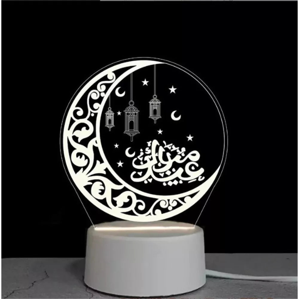 Islamic Customized 3D illusion LED Lamp